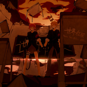 亚洲廋老头ⅩXXX
