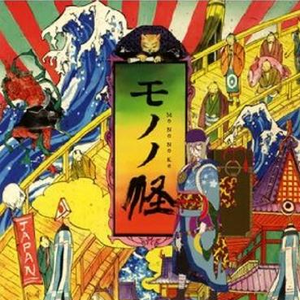 亚洲廋老头ⅩXXX
