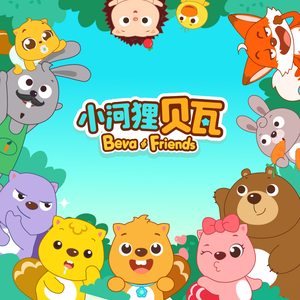 亚洲廋老头ⅩXXX
