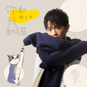 亚洲廋老头ⅩXXX
