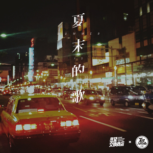 亚洲廋老头ⅩXXX
