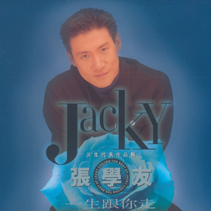 亚洲廋老头ⅩXXX
