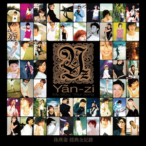 亚洲廋老头ⅩXXX
