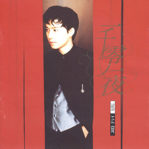 亚洲廋老头ⅩXXX
