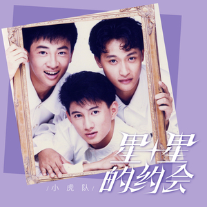 亚洲廋老头ⅩXXX
