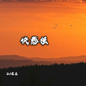 亚洲廋老头ⅩXXX
