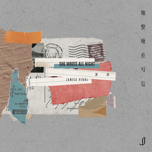 亚洲廋老头ⅩXXX
