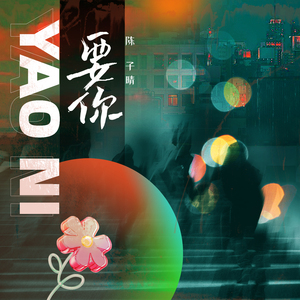 亚洲廋老头ⅩXXX
