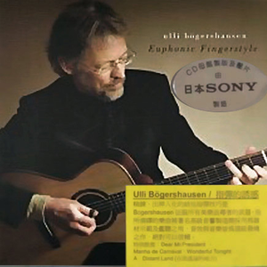 亚洲廋老头ⅩXXX
