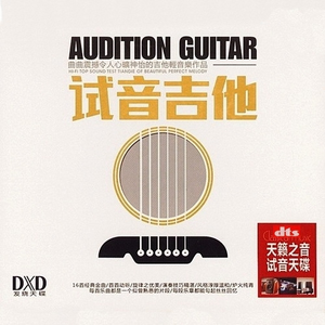 亚洲廋老头ⅩXXX
