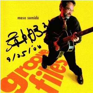 亚洲廋老头ⅩXXX
